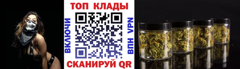 Купить Данков Кокаин  ГАШИШ  Канабис 