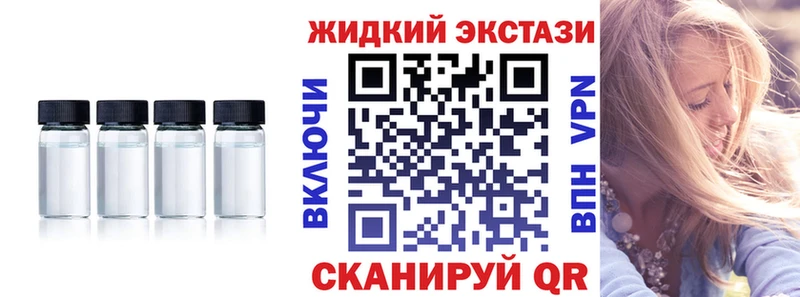Бутират BDO  Данков 