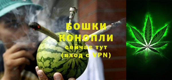 трава Алексин