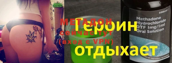 Альфа ПВП Осташков