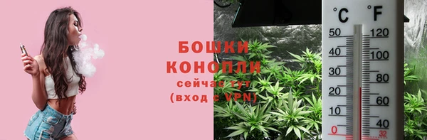 трава Алексин