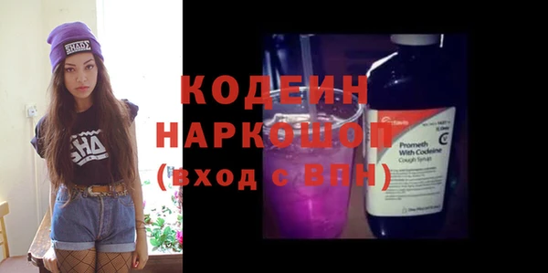 марки lsd Алзамай