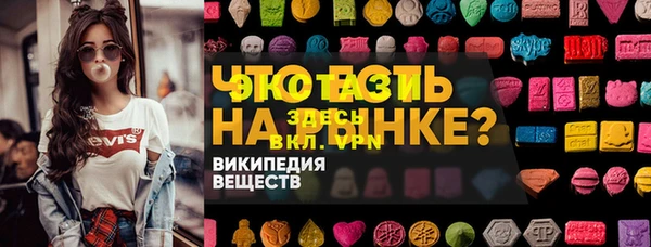 кокаин премиум Алексеевка
