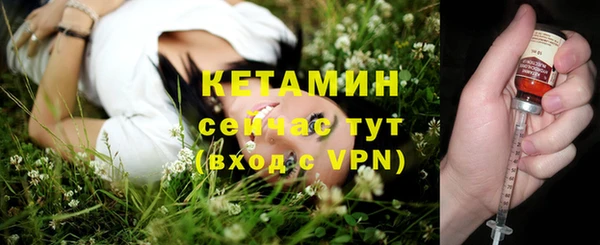 ПСИЛОЦИБИНОВЫЕ ГРИБЫ Надым