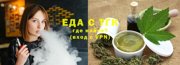 кокаин премиум Алексеевка