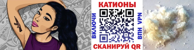 купить наркотики сайты  Данков  МЯУ-МЯУ VHQ 