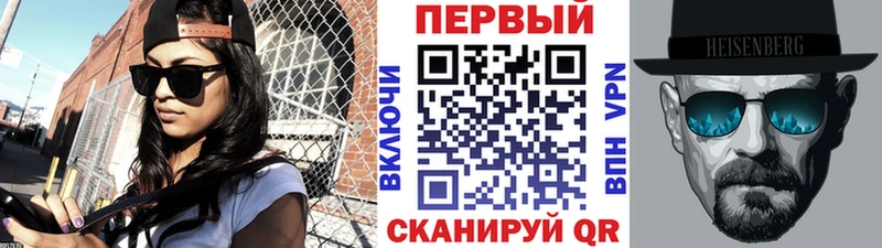 МЕТАМФЕТАМИН Декстрометамфетамин 99.9%  Данков 